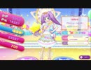 【プリパラ/PriPara】いいね♡がカンストする瞬間【オールアイドルパーフェクトステージ】