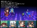 【VIPRPG】アシュリー冒険記 その9