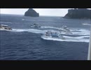 小笠原旅行４、帰り