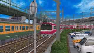 新VRM3★欲張り細長レイアウト3300ｘ700㎜7-9編成同時走行試験