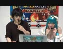 【ニコ生】もこう『城ドラフェスティバル2018 in 神戸』3/11【2018/07/14】もこう＆みゃこ登場シーン
