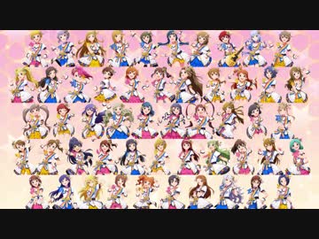 【ミリシタ】1st Anniversary タイトルコールまとめ【53種+】