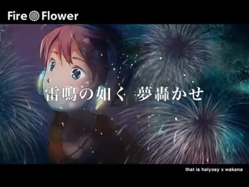 人気の 森晴義 動画 4本 ニコニコ動画