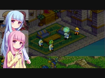 琴葉姉妹がFFTA北米版 part14