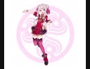 君の知らない物語【田中ヒメ】