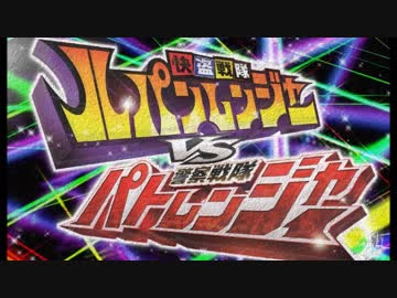 ルパンレンジャー ダイヤルを回せ 女だけど歌ってみた Elafar