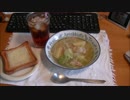 パンツマンの簡単野菜スープ。