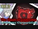 【Lobotomy Corp】非日常的存在研究管理日誌 Part.10【ゆっくり実況】