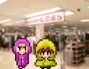 【VIPRPG】 梅雨っち