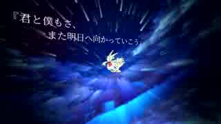 【ケロロ軍曹】アスノヨゾラ哨戒班【新ケロロ】