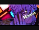 【ツキウタ。MMD】Monster【霜月隼】