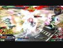 履物のEXVSMBON　63足目