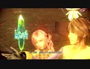 FFシリーズ制覇の旅　FF13-2　【実況プレイ】 Part.69