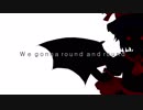【第10回東方ニコ童祭】NO LIFE QUEEN【MMD】
