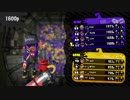 ハイドラ４種Ｘがハイドラ使ってみたよ【スプラトゥーン２】