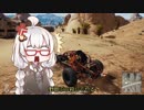 【PUBG】初心者あかりちゃんが通るpart3