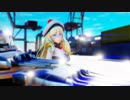 【MMD艦これ】リシュリューで「未来景イノセンス」