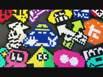 [アイロンビーズ]オクト・エキスパンション「ネリメモリー」風アイロンビーズを作ってみた！その６（路線G&H）（ゆっくり）