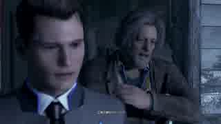 【実況】それは命か、それともモノか。【Detroit:Become Human】part4