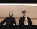 【ザ・ポニーテイルズ】 校歌コント【カシオペアでもなく、かと思えばBE TOGETHERでもなく】