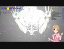 ゆみリア Part.15（終）前編