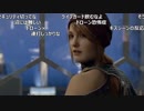 【YTL】うんこちゃん『Detroit: Become Human（2週目）』part15【2018/07/08】