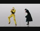 【MMD】トレス練習（未完）【ジョジョ】