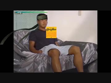 インタビュー会場に潜入するスネーク先輩