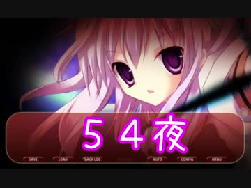 【ぼっち朗読】　NOeSIS02-羽化-　【第54夜】