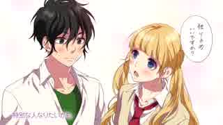 『日曜日の秘密』を歌ってみた!! -Pro Mix- by❄shion&yui❄