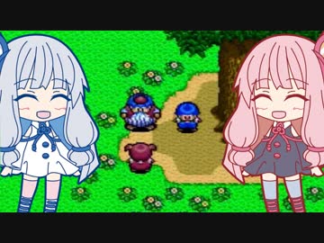 琴葉姉妹が遊ぶ！トルネコの大冒険 不思議のダンジョン♯6