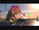 【Splatoon2Oct】ハイテク地下世界！見タコとなイカ！？Part.21【実況】