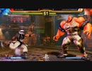 FVCuo2018 スト5AE TOP12Losers 五股石油王 vs ストーム久保