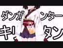 【MHW】ダンガンハンターキリタン #06【ゆっくり＆東北きりたん実況】