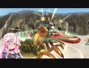FFIX観光旅行  Part21【IA実況プレイ】