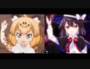 【第10回東方ニコ童祭】秘封マン