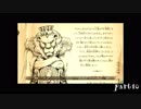 【実況】母を救いたい少年の冒険RPG　part10【二ノ国】