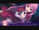 リドバ＾～ジョーカー.EP7