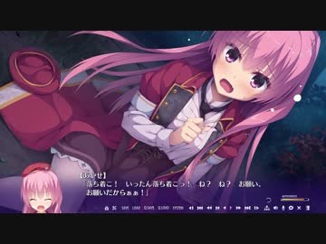 リドバ＾～ジョーカー.EP7