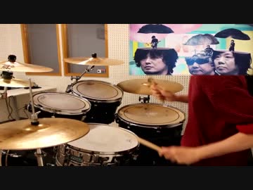 王様になれ / the pillows　叩いてみた