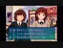 懐かしのアマガミやりますか9の4【pt.34】