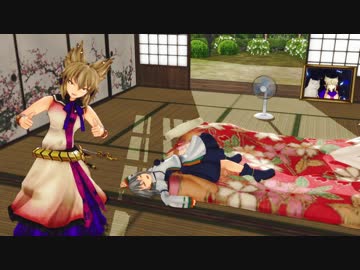 【第10回東方ニコ童祭】 太子様のモーニングコール