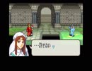 【ロイ＋女性縛り】主に女性が活躍するファイアーエムブレム封印の剣 第１１章後編