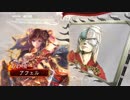 【三国志大戦】伊達４の影を追って　Part84 対 推挙阿蒙【一品上位】