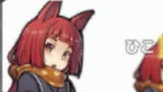 【実況】迷宮世界の魔物使い#2