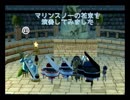 マリンスノーの花束を／After the Rain を耳コピしてみました　マビノギ