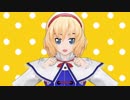錯乱棒でオナろう淫語ロイド