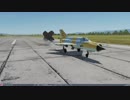 【DCS:World】 MiG-21を飛ばそう！ Part2 航法システムと着陸