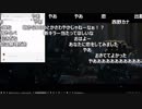 【YTL】うんこちゃん『Dead by Daylight』part167【2018/07/12】