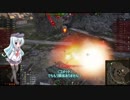【WoT】 noobのごちゃまぜ戦記　Part100【Comet】
